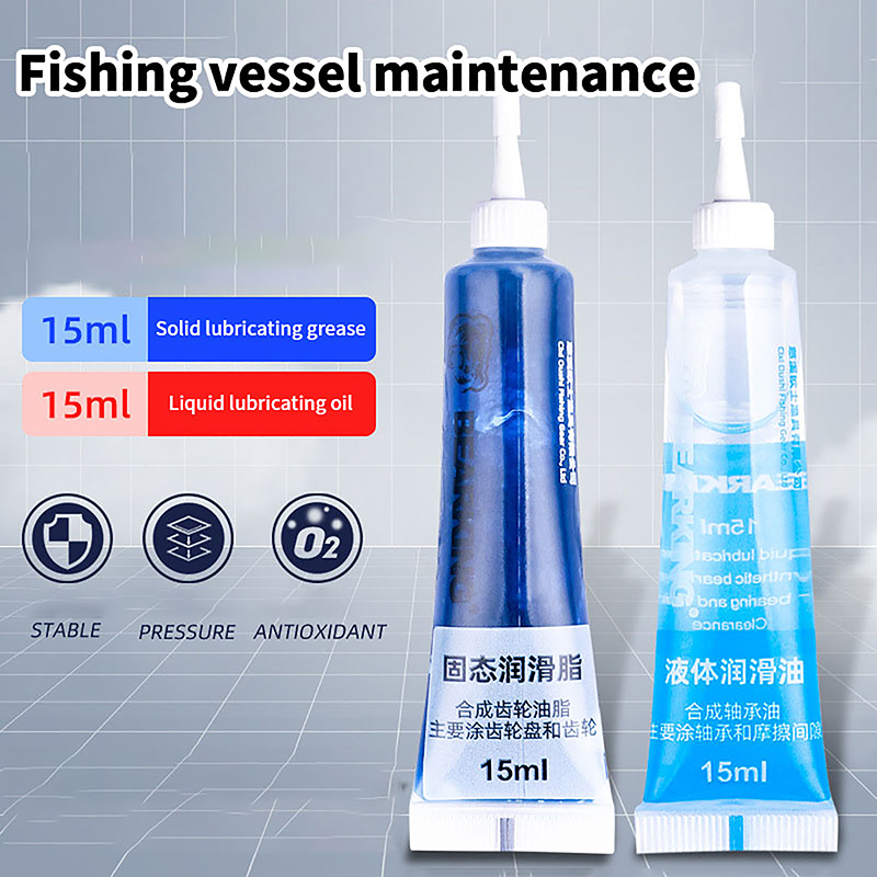 1/2Pcs Maintenance Oil Spinnin - Reel Lubricant 评论和价格